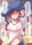 2023-04-25 00:39の投稿