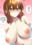 2023-04-25 09:44の投稿