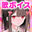 2023-05-27 00:00の投稿