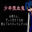 2023-04-26 21:00の投稿