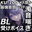 2023-04-26 13:18の投稿