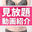 2023-05-01 21:12の投稿
