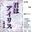 2023-04-27 11:08の投稿