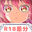 2023-04-27 18:00の投稿