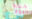 2019-08-08 09:47の投稿