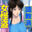 2023-04-28 18:00の投稿