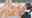 2019-08-09 20:25の投稿