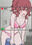 2023-05-01 01:23の投稿