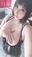 2019-08-11 01:48の投稿