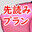 2023-05-02 03:40の投稿