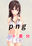 2019-08-11 21:41の投稿