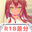 2023-05-03 00:00の投稿