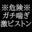 2023-05-26 22:00の投稿