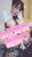 2023-05-03 22:41の投稿
