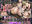 2019-08-13 02:35の投稿