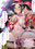 2019-08-13 13:27の投稿