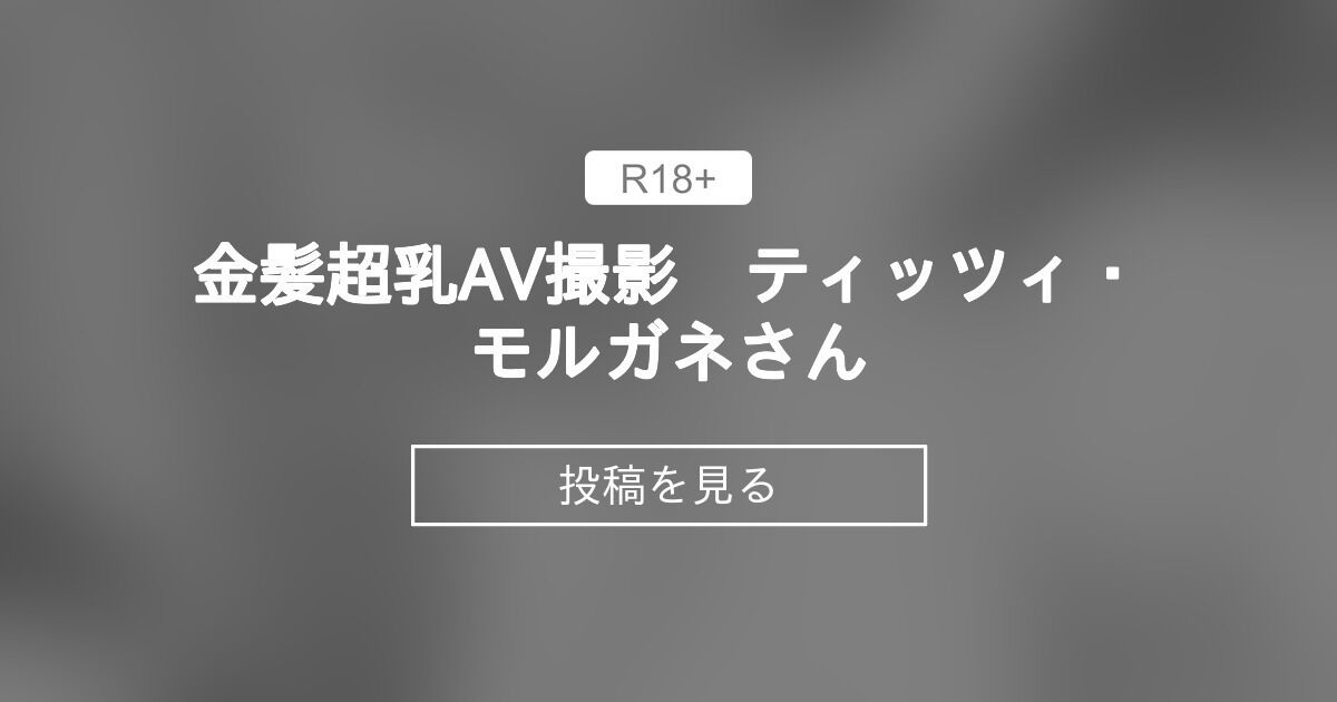 ハロペリドール プラティ ドナドゥッツィ リーフレット