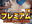 2023-05-06 17:00の投稿
