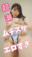 2023-05-11 20:49の投稿