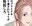 2023-05-11 23:05の投稿