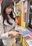 2023-06-07 20:00の投稿