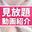 2023-05-14 20:08の投稿
