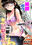 2019-08-17 18:39の投稿