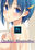 2019-08-19 00:00の投稿