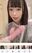 2023-06-03 19:00の投稿
