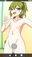 2023-05-17 20:11の投稿
