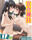 2023-05-20 19:15の投稿