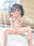 2019-08-22 04:32の投稿
