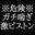 2023-06-16 22:00の投稿