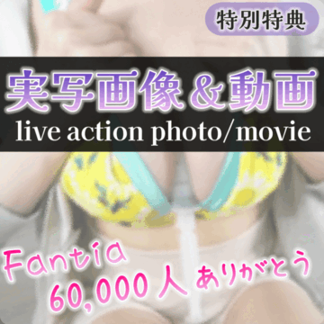 2023-05-25 19:00の投稿