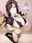ご奉仕させてください♡♡ (1/3)