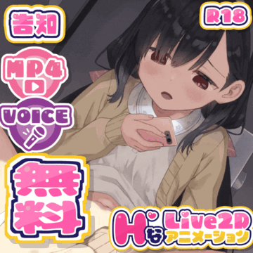 2023-05-26 18:00の投稿