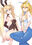 2019-08-24 21:13の投稿