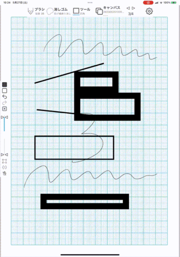 2023-05-27 10:46の投稿