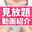 2023-06-01 21:00の投稿