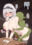 2023-06-01 17:40の投稿