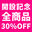 2023-06-02 12:12の投稿