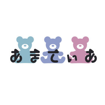 🎊6月24日で2周年らしい🌟