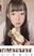 2023-06-07 19:00の投稿