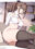 2023-06-05 16:25の投稿