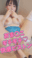 2023-06-05 20:13の投稿