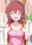 2023-06-06 00:00の投稿