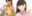 2023-06-06 22:08の投稿