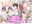 2023-06-08 08:00の投稿