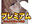 2023-06-08 16:11の投稿