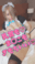 2023-06-08 22:55の投稿